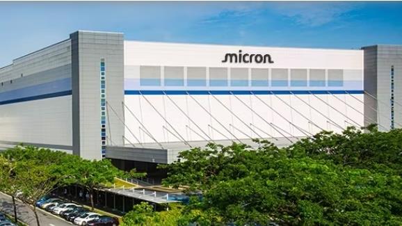 Micron Technology punta sul Giappone e investe 1.500 miliardi nei chip