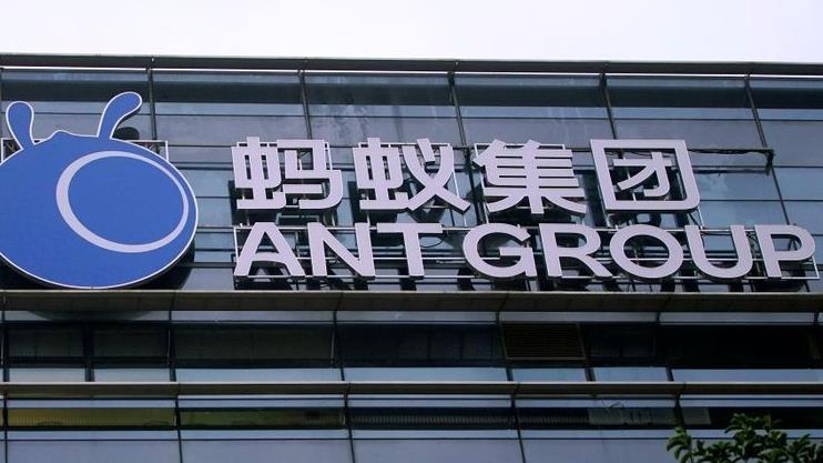 Ant Group: IPO da $37 miliardi e richieste da 2,8 bilioni