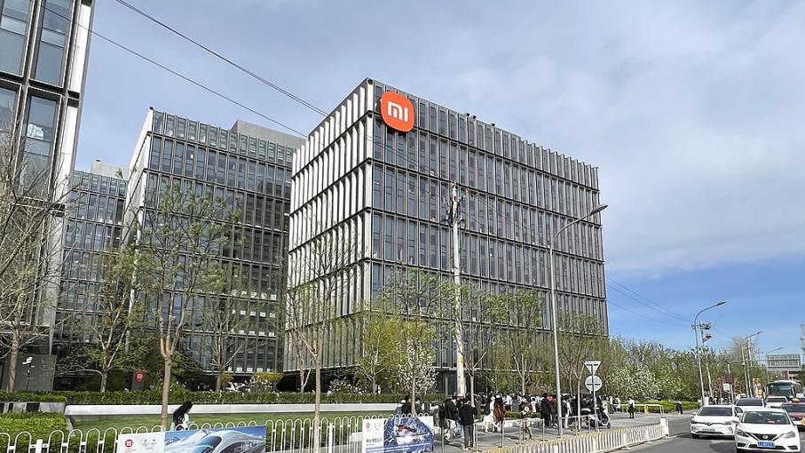 Xiaomi crea un fondo da $ 1,45 miliardi per investire sui chip