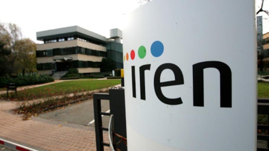 Iren: utile 9 mesi in calo del 43%. Cosa attendersi ora dal titolo?