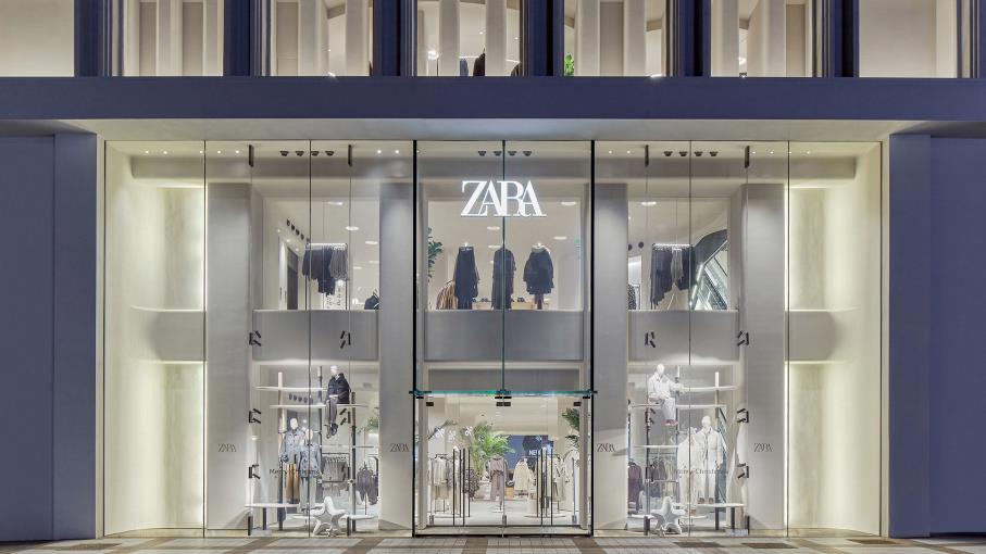 Inditex: le date delle trimestrali nel 2026