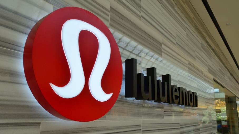 Lululemon Athletica attesa ai conti: cosa si aspetta il mercato