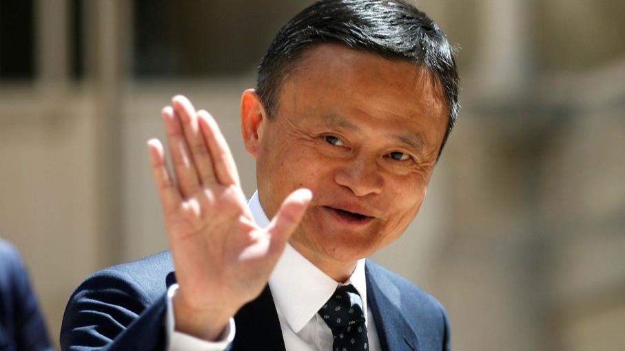 Jack Ma: che fine ha fatto il fondatore di Alibaba?