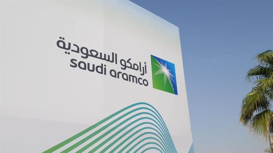 Saudi Aramco: cosa fare con calo profitti e dividendo a 31 miliardi?