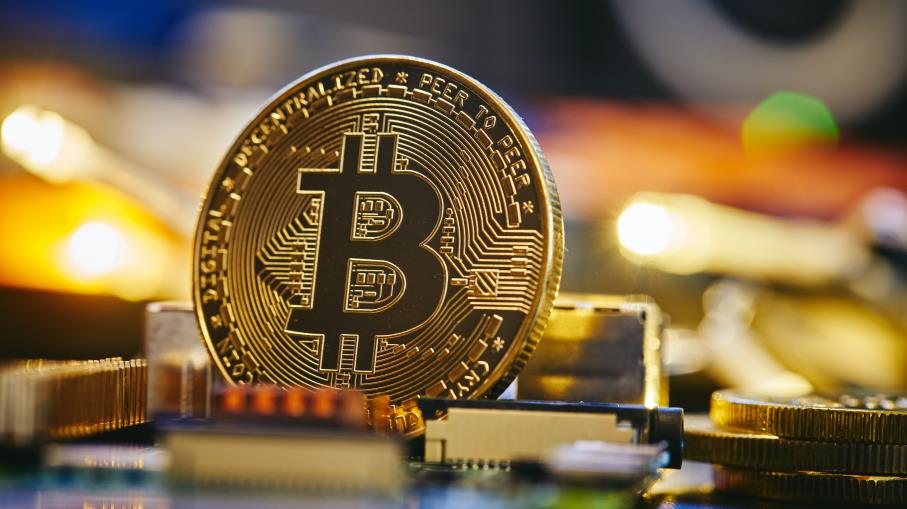 Bitcoin: i miner riducono le riserve, cosa significa per il prezzo?