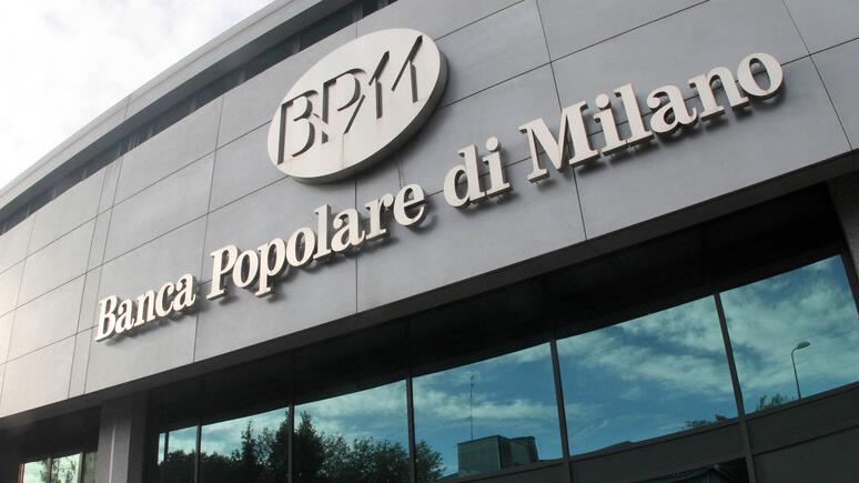 Azioni Banco Bpm: rally in vista in Borsa dopo i dati semestrali?