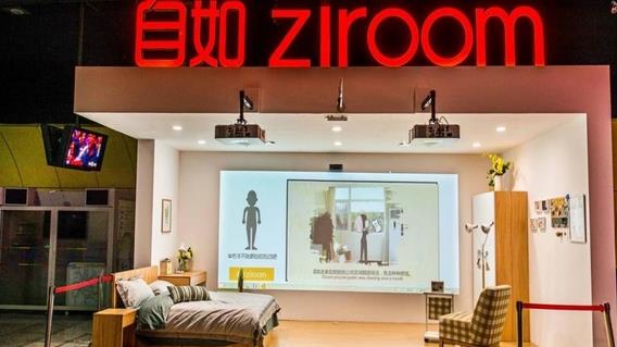 Ziroom: che fa la startup cinese che sbarcherà in Borsa