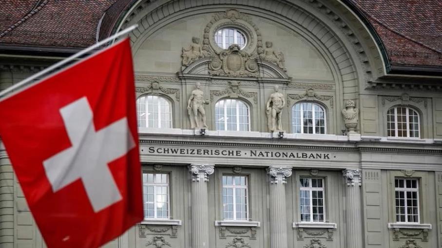 Calendario riunioni SNB 2024: i meeting della Swiss National Bank
