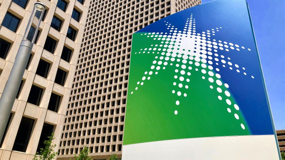 Saudi Aramco: scendono gli utili trimestrali, sale il dividendo