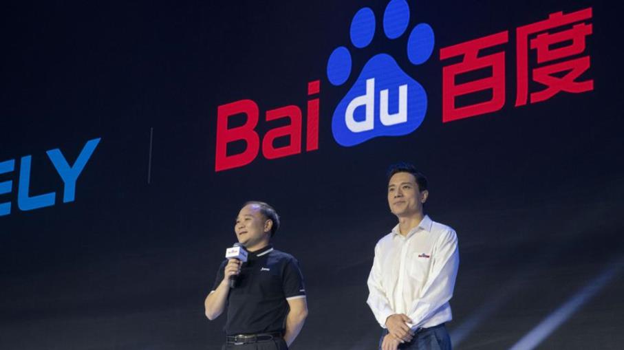 Auto elettriche: Baidu fa sul serio, joint venture con Geely