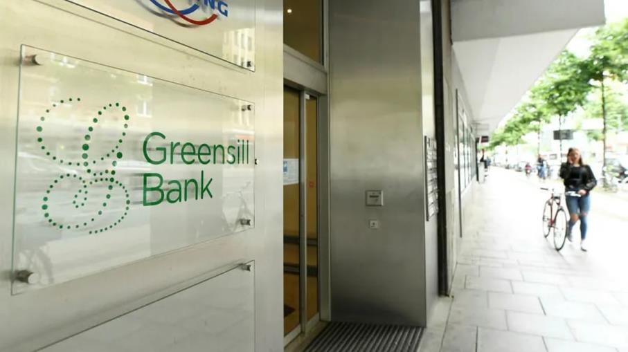 Crac Greensill Bank: BCE in allerta, ricorda crisi 2007-2008