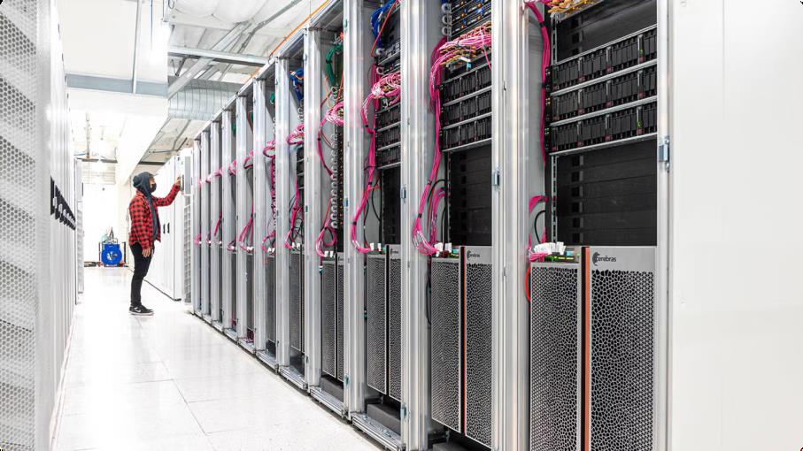 IPO Cerebras: il prezzo sale fino a 160 dollari per azione