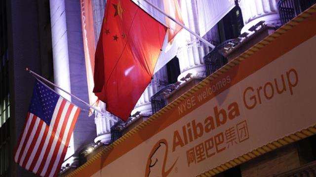 Big Tech cinesi: l'ombra dell'Antitrust si abbatte sulle azioni