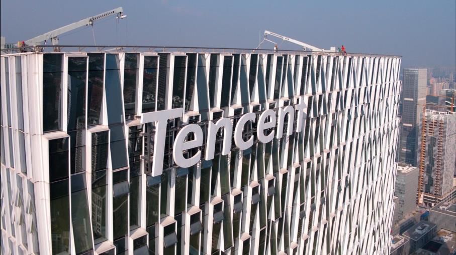 Tencent: gli analisti consigliano di comprare le azioni, ecco perché