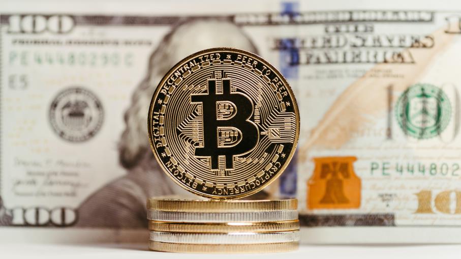 Bitcoin: ecco perché potrebbe iniziare una fase ribassista