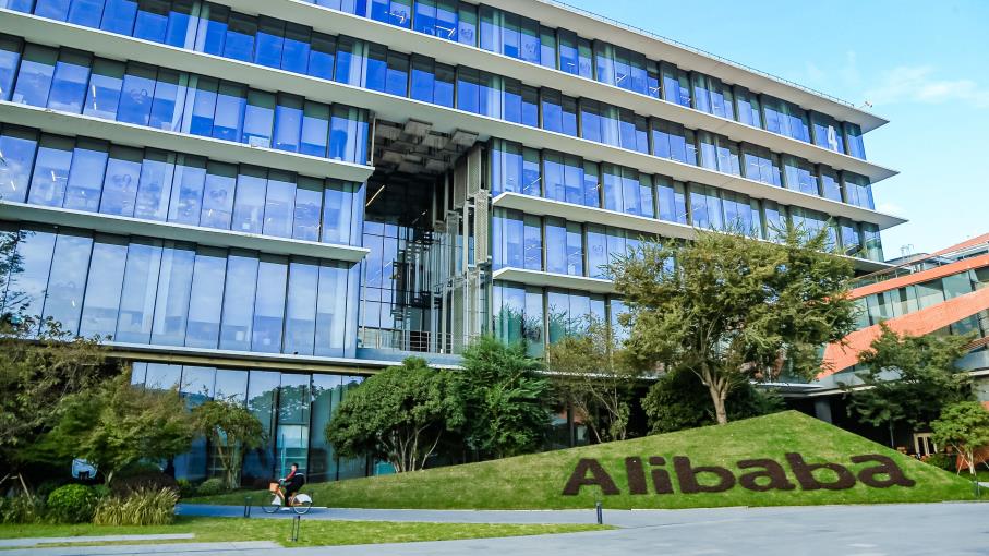 Azioni Alibaba: BofA alza il target grazie a cloud e AI