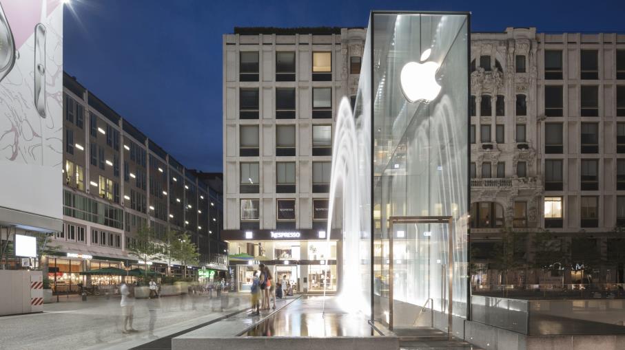 Apple: sarà il metaverso la prossima frontiera per l'azienda?