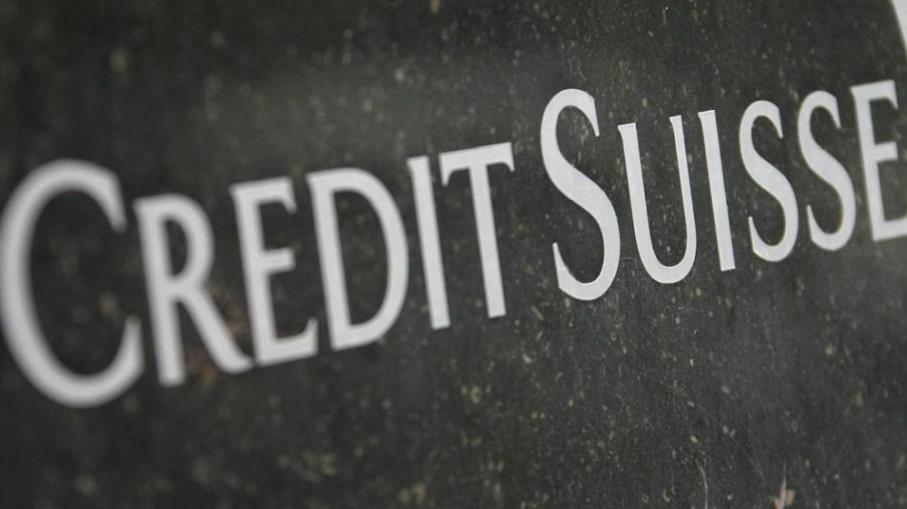 Certificati: con il WO di Credit Suisse rendimenti al 9,8% annuo