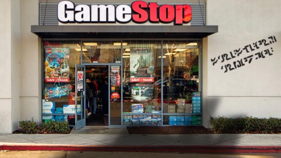 GameStop: Roaring Kitty ha venduto le opzioni?