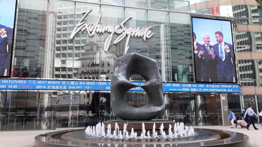 OPA Cina: ecco le 3 più grandi di sempre