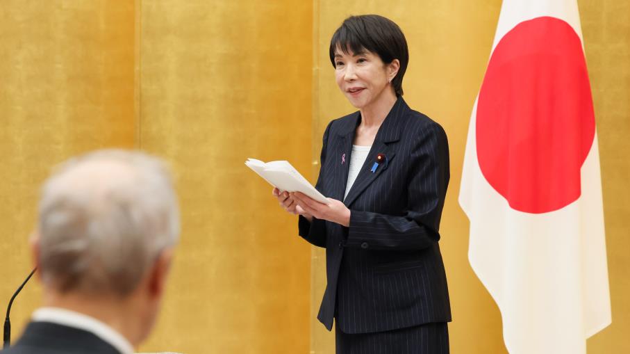 USD/JPY al livello più alto degli ultimi 18 mesi, intervento in vista?