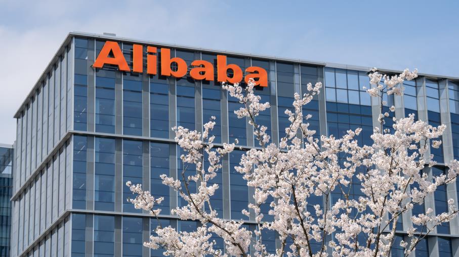 Wall Street Oggi: Alibaba e Airbnb in rally nel pre-mercato