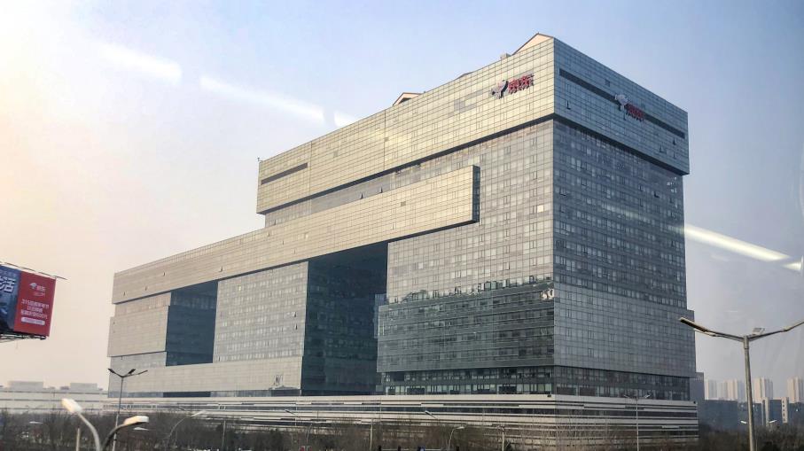 JD.com: trimestrale supera le attese, salgono le ADR a Wall Street