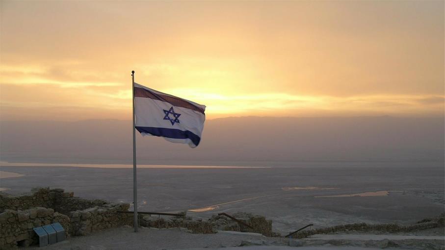 Azioni Israele: cosa cambia e cosa fare dopo fine era Netanyahu