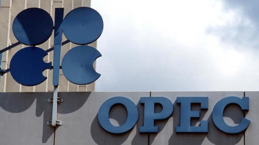 OPEC: nascita, storia e sviluppo del cartello del petrolio