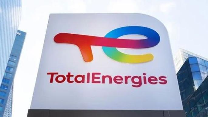 TotalEnergies: il calendario finanziario 2025