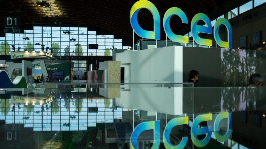 Azioni Acea: quali risvolti in Borsa con l'acquisto di Aquanexa?