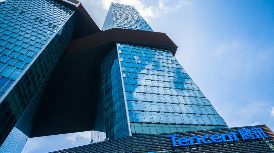 Tencent: domani la trimestrale, ecco cosa aspettarsi