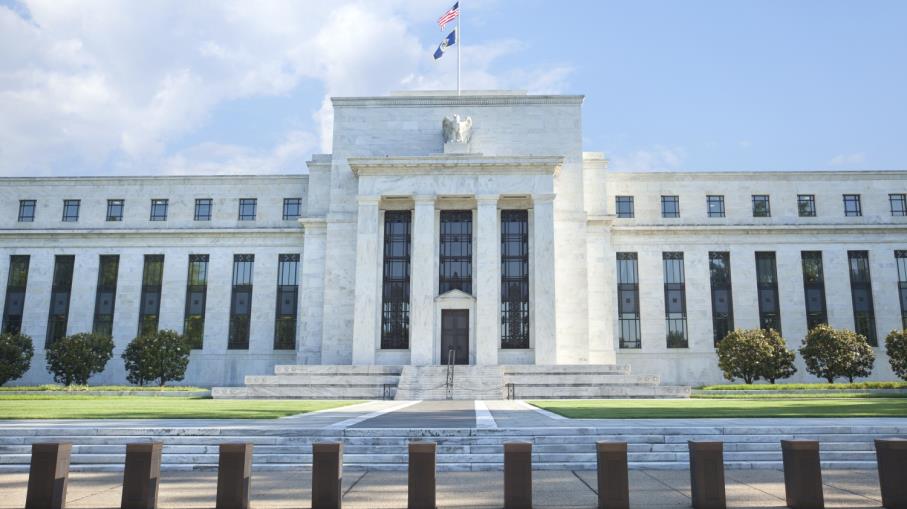 Fed: ecco cosa è successo nei meeting 2024