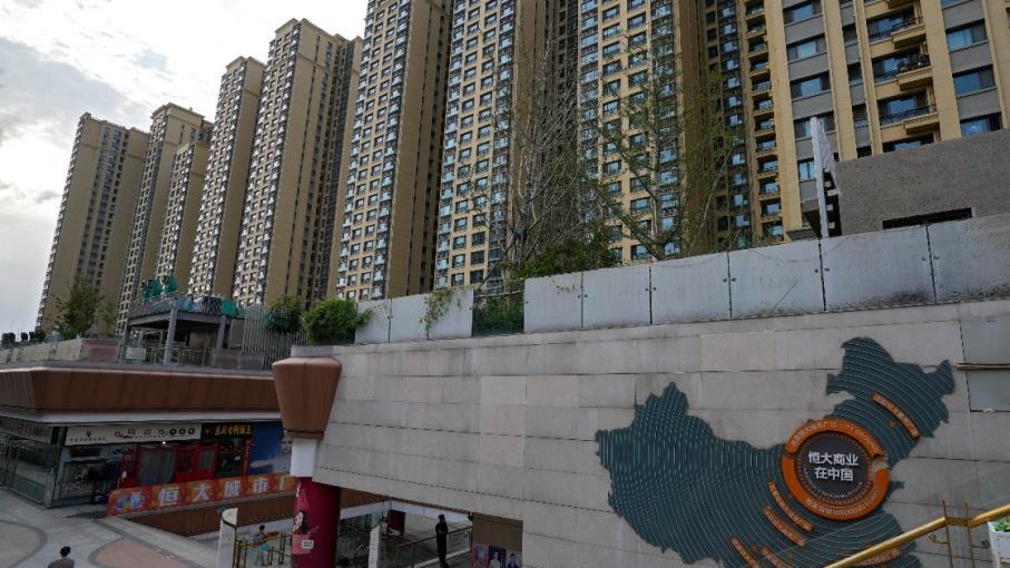 Crisi immobiliare Cina: arriva un altro fallimento, ecco di chi