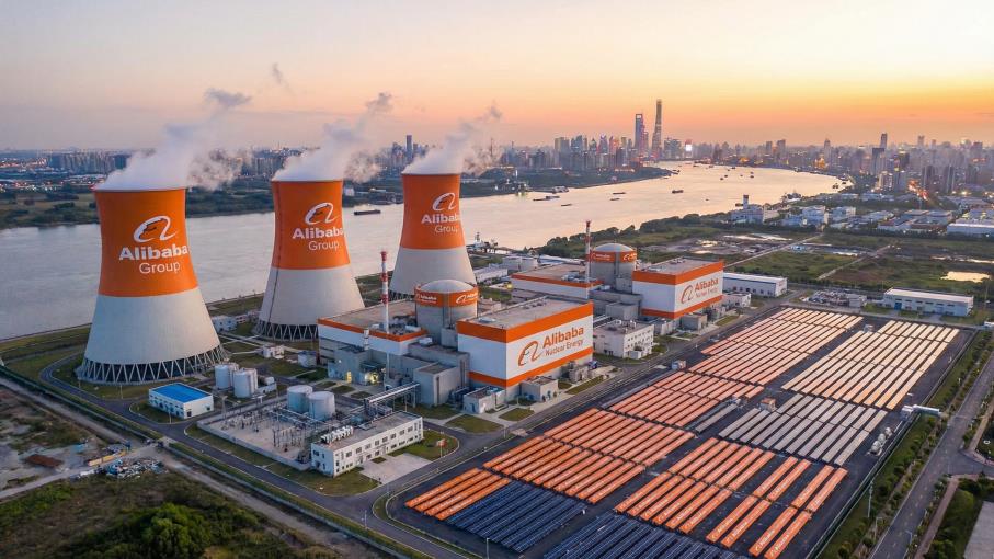 Alibaba punta sul nucleare e si allea con il leader cinese del settore