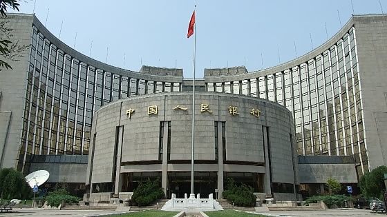 Cina: la PBoC taglia i tassi ipotecari, per analisti mossa non basta