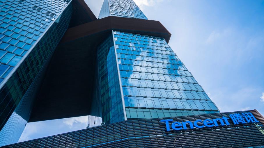 Tencent Holdings: ecco quanto ha guadagnato negli ultimi 5 anni