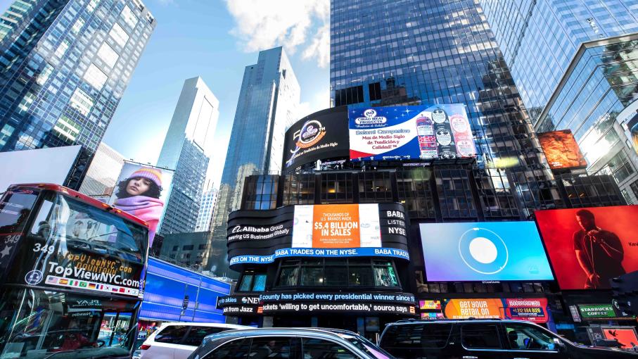 Alibaba corre in Borsa dopo il boom di download dell’app AI Qwen