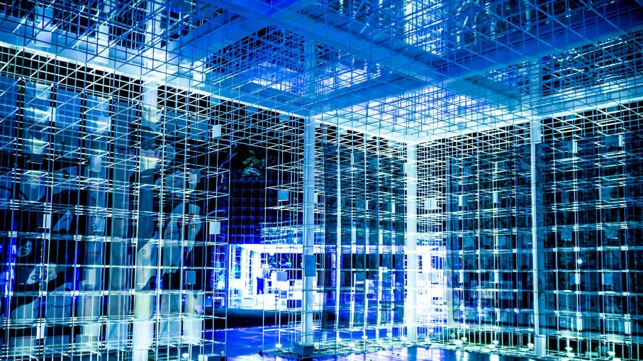 Quantum computing: azioni in forte rally, cosa sta succedendo?