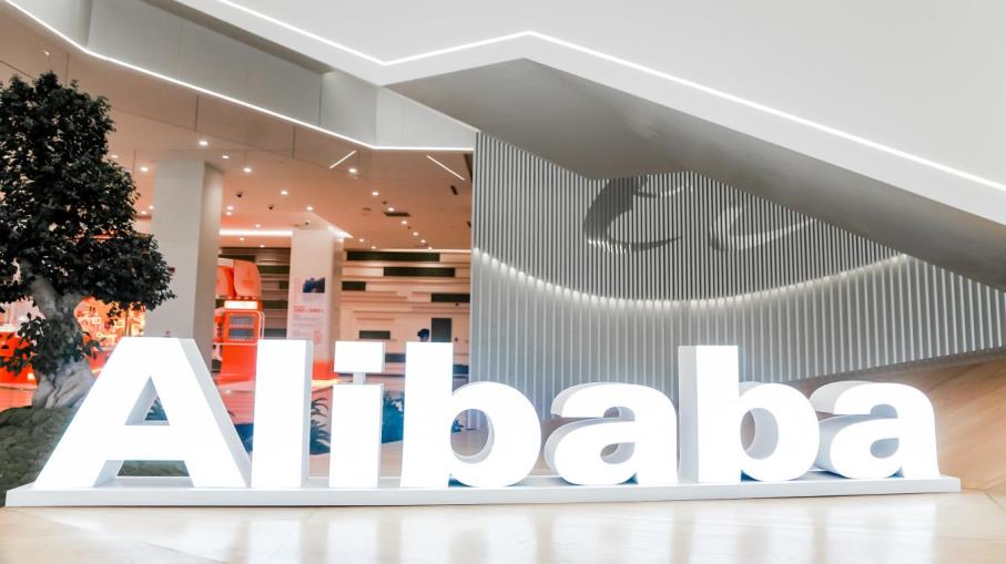 Alibaba: trimestrale oltre le stime, boom AI e Quick Commerce