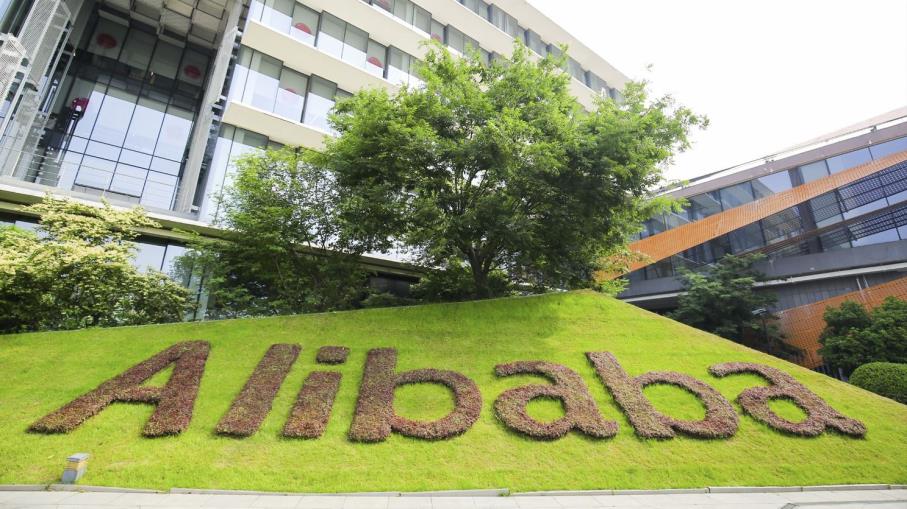 Alibaba: azioni volano dopo domanda quotazione primaria a Hong Kong