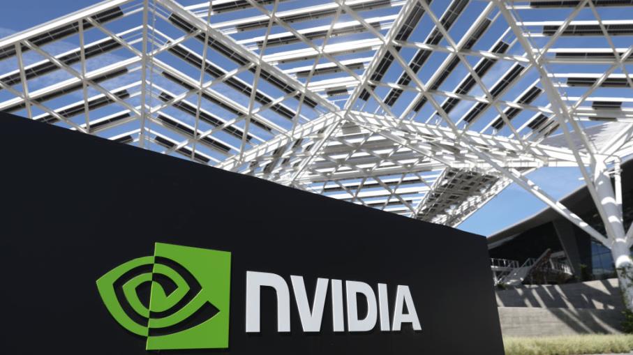 Azioni Nvidia: 4 motivi per cui nel 2024 non si ripeterà il mega rally