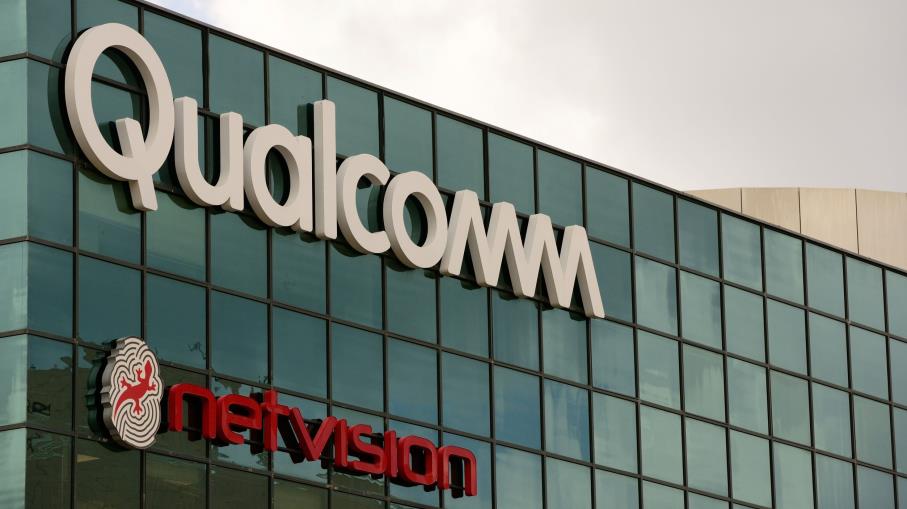 Azioni Qualcomm in rally con trimestrale, cosa fare ora a Wall Street?