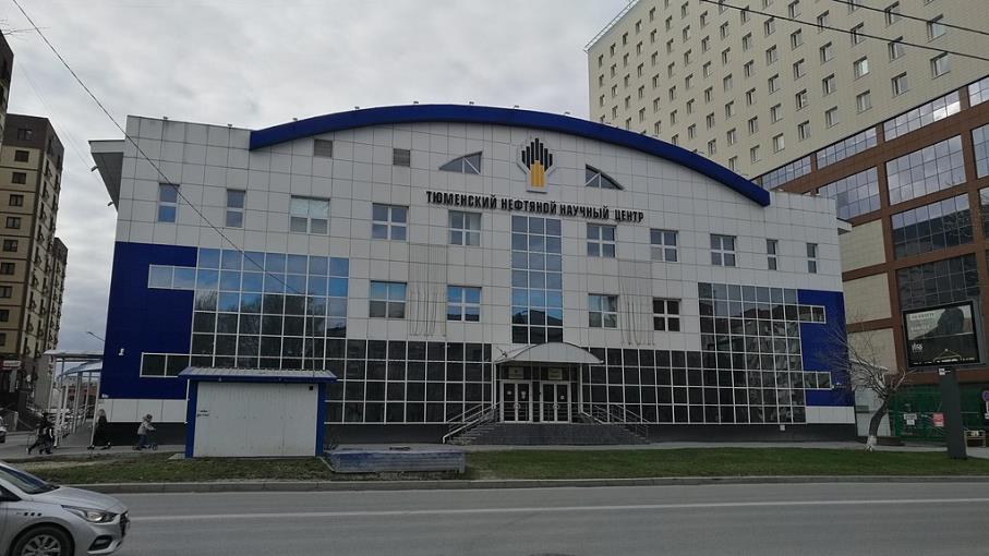 Rosneft: dividendo record nonostante le sanzioni occidentali