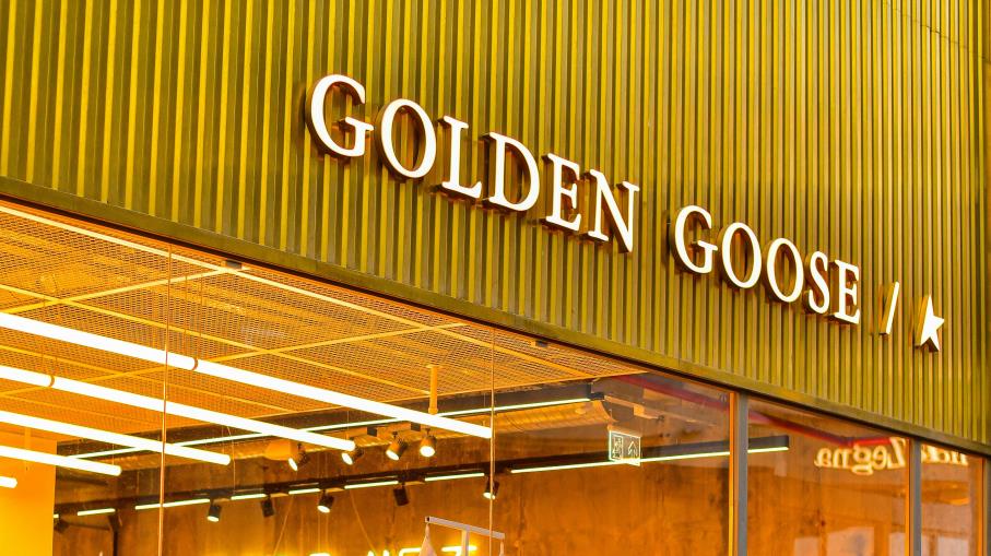 IPO Golden Goose: c’è finalmente la data