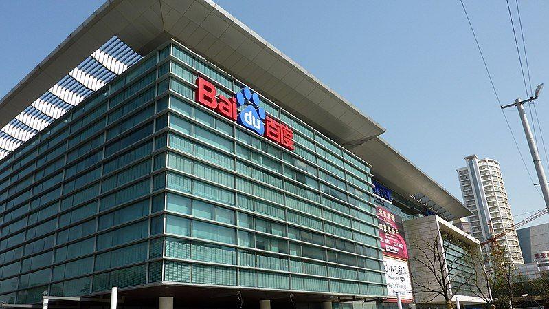 Baidu apre il modello AI Ernie: svolta open source dalla Cina