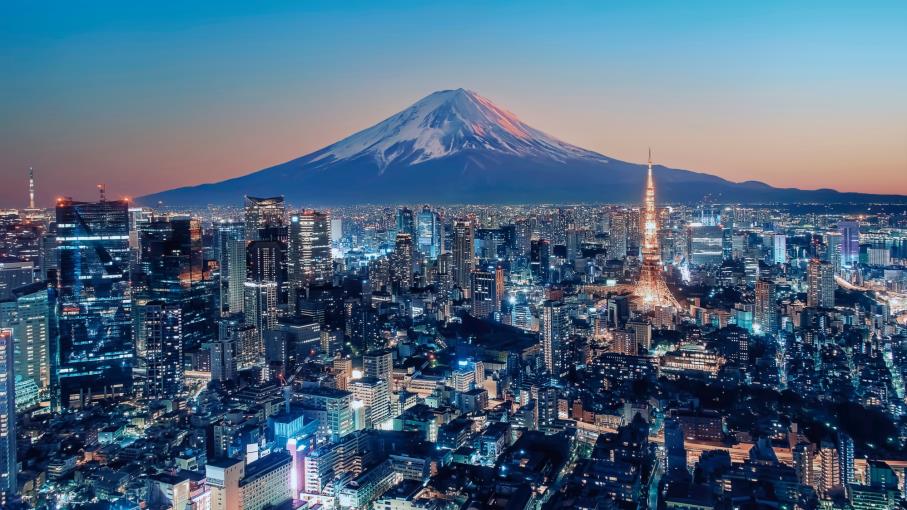 USD/JPY ai massimi del 1986, intervento Giappone in vista?