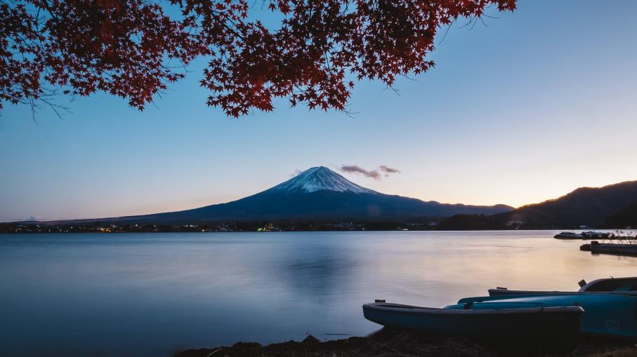 Calendario riunioni BoJ 2024: i meeting della Bank of Japan