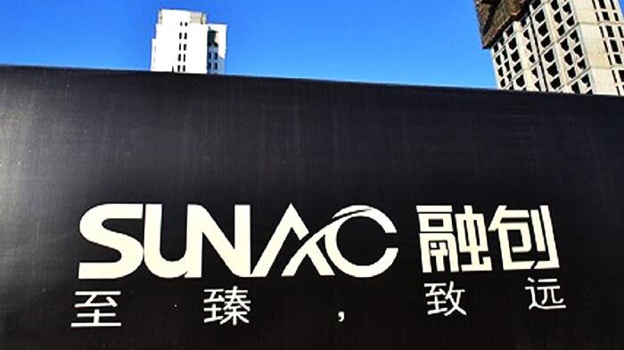 Cina: sarà Sunac China Holdings la nuova Evergrande?