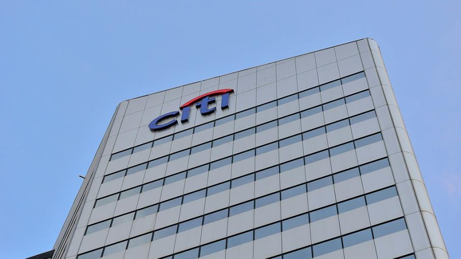 Outlook 2023: Citi, gli utili globali scenderanno del 5%